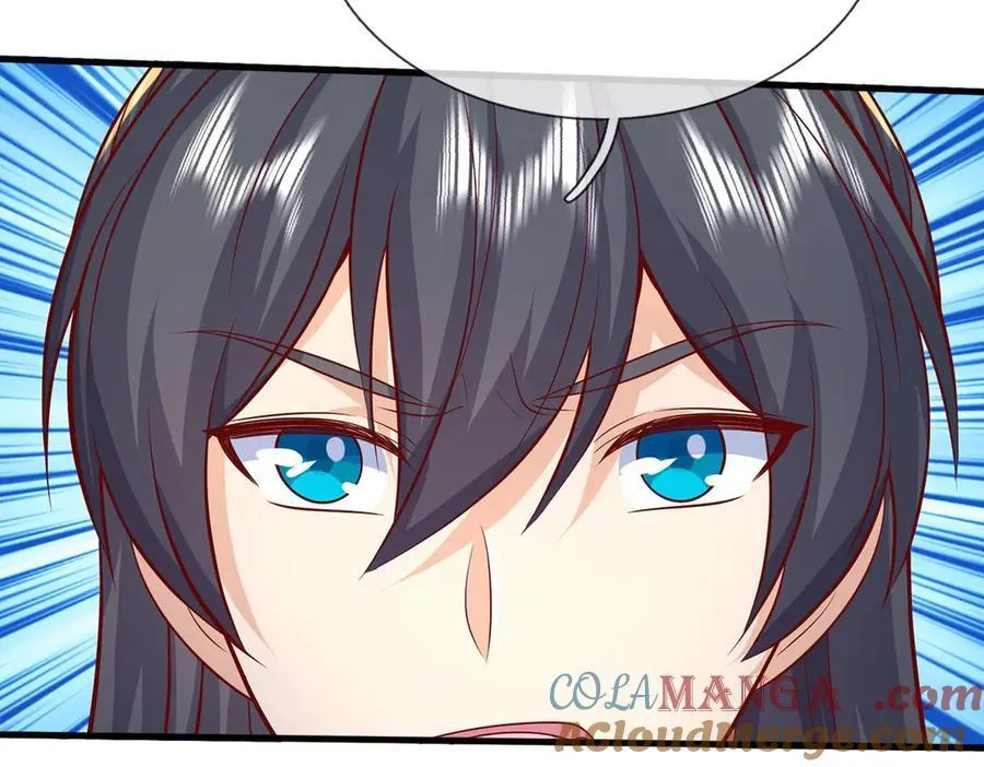 第235话 七层试验 第16页