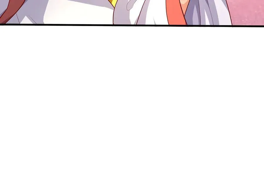 第235话 七层试验 第23页