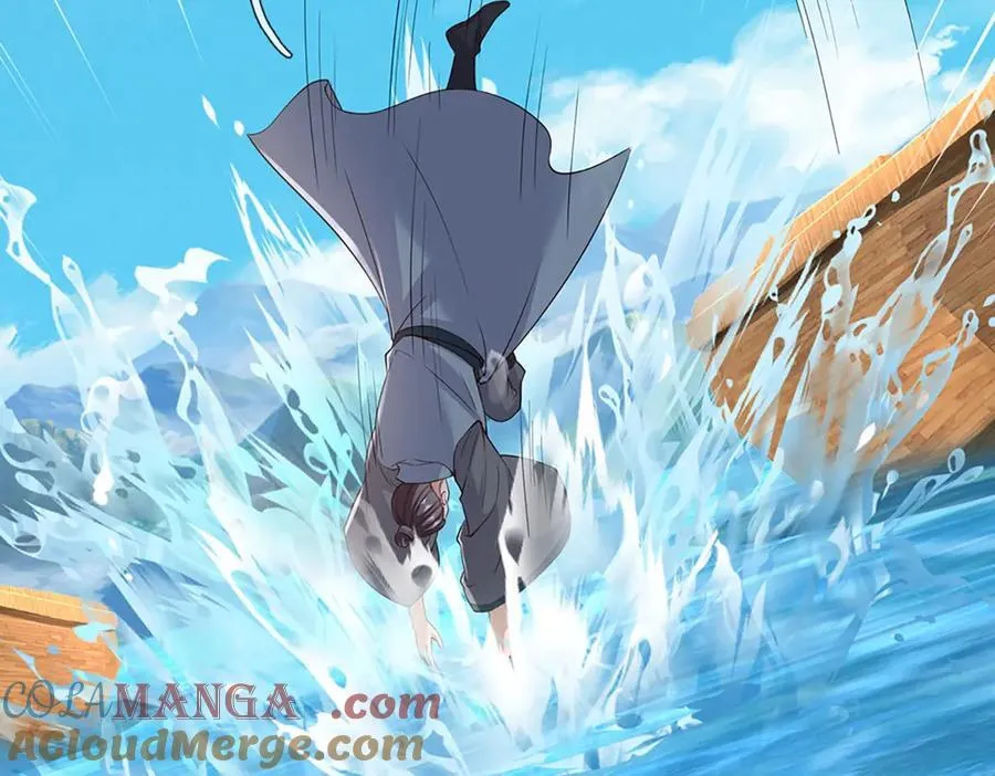 第235话 七层试验 第52页
