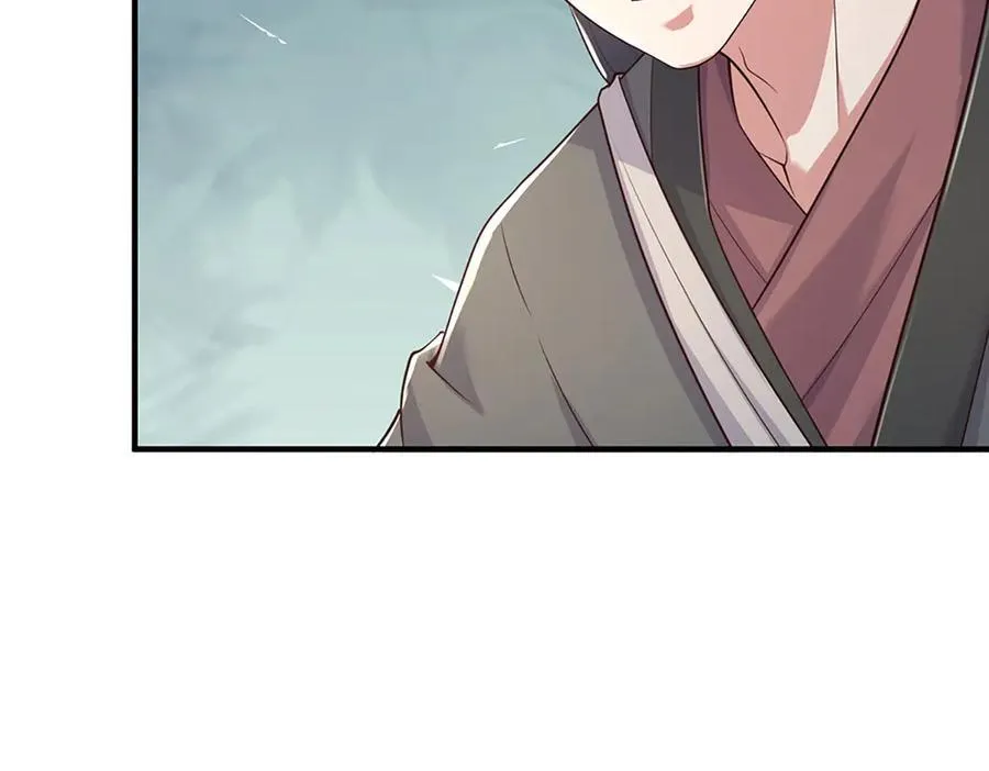 第235话 七层试验 第78页