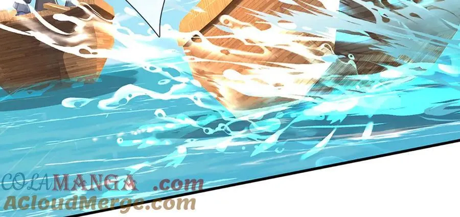 第235话 七层试验 第85页