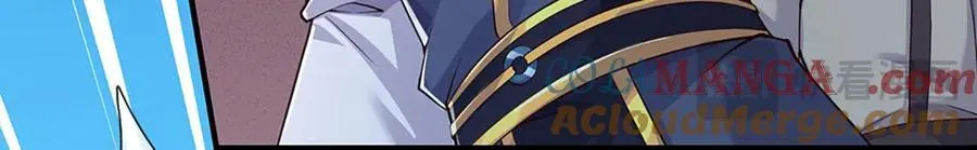 第235话 七层试验 第88页