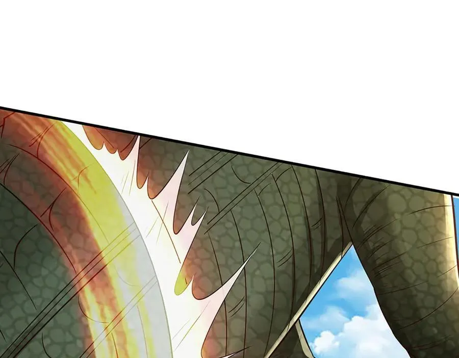 第236话 神明护体 第4页