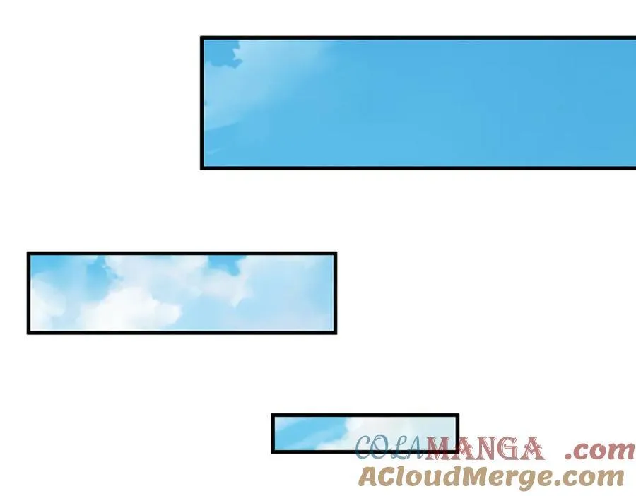 第236话 神明护体 第9页