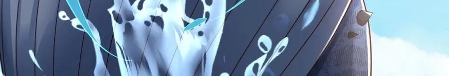 第236话 神明护体 第62页