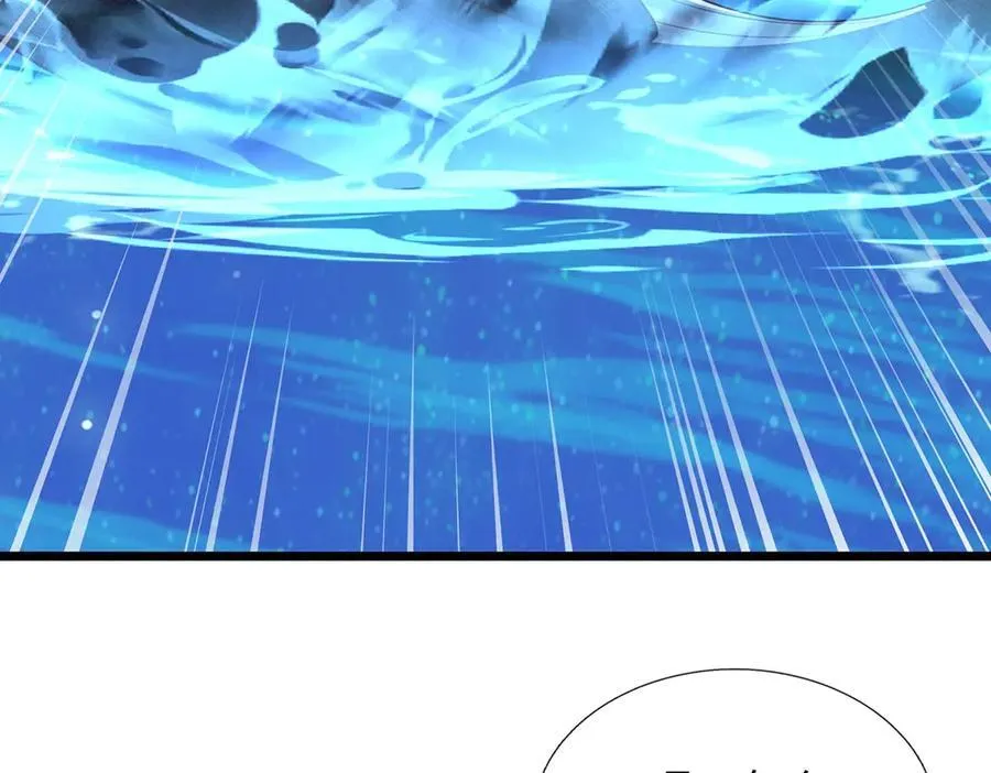 第236话 神明护体 第67页