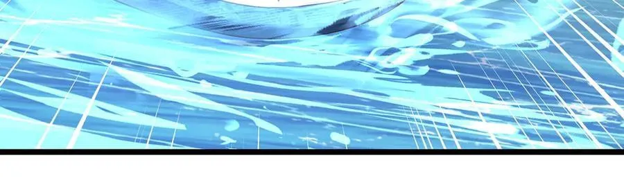 第236话 神明护体 第95页