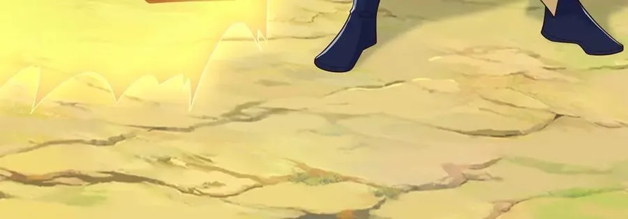 第237话 B格满满 第29页