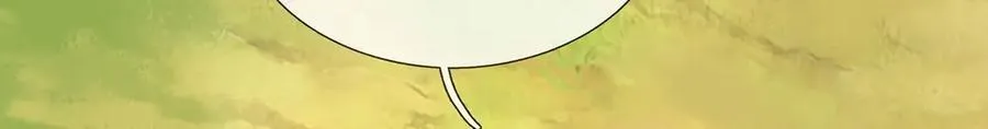 第237话 B格满满 第81页