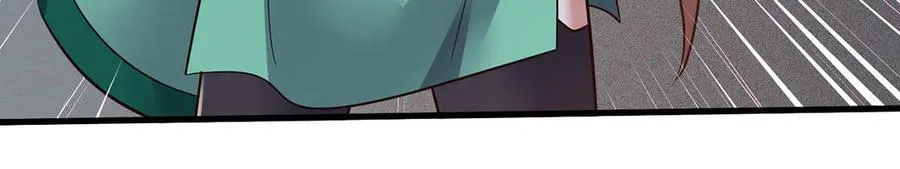 第238话 他们都是假的 第76页