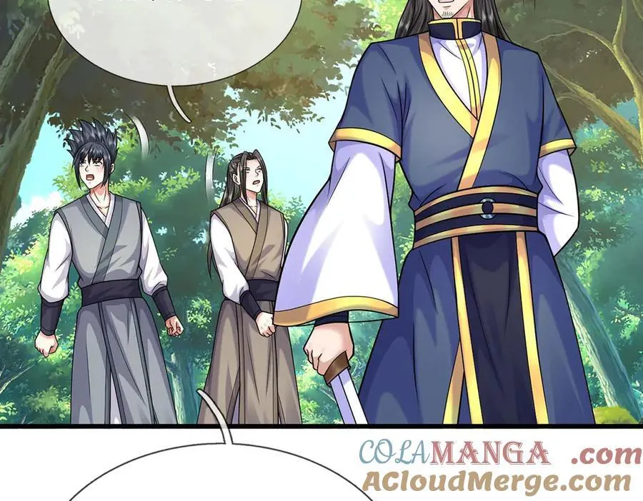 第241话 活着出来就好 第25页