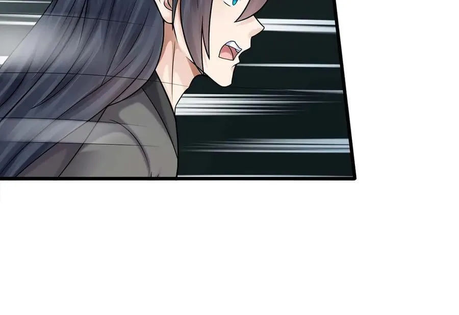 第241话 活着出来就好 第28页