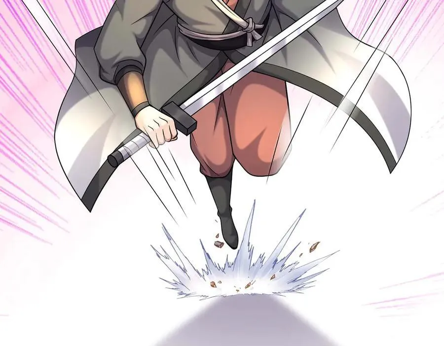 第241话 活着出来就好 第48页