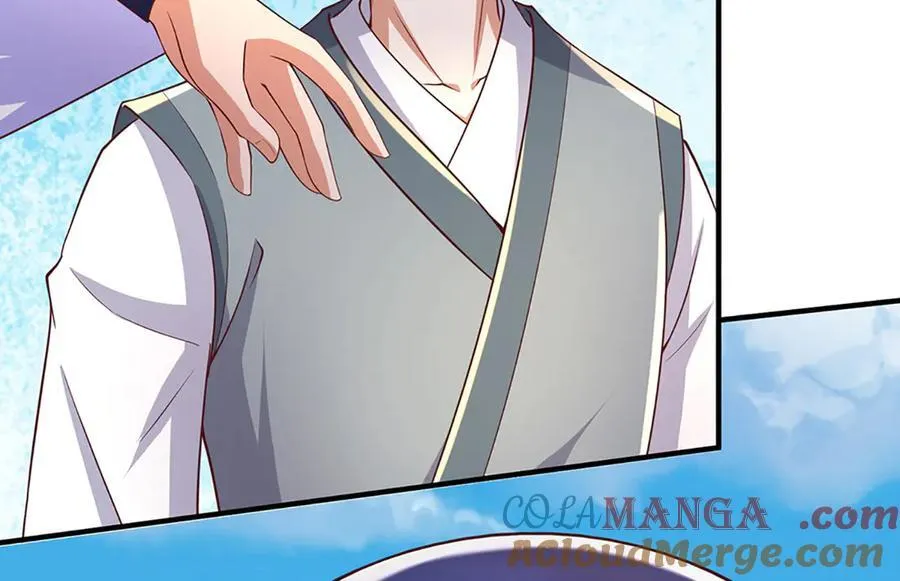 第241话 活着出来就好 第57页