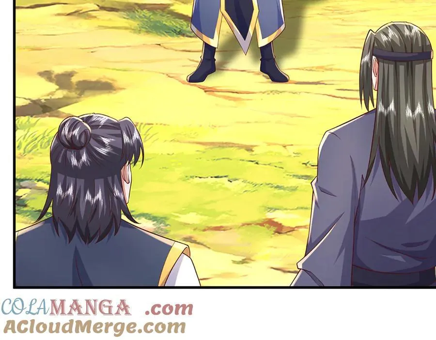 第241话 活着出来就好 第97页