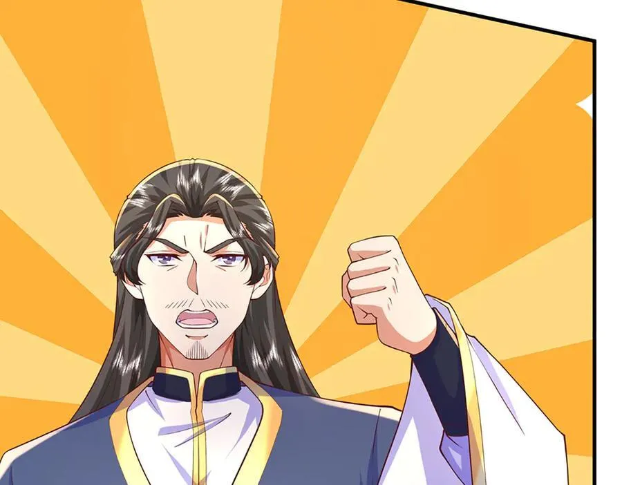 第241话 活着出来就好 第107页