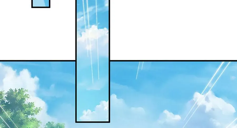 第243话 大妖的考验 第5页
