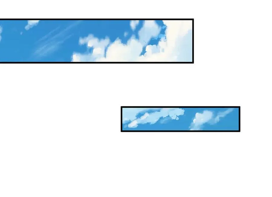 第243话 大妖的考验 第33页