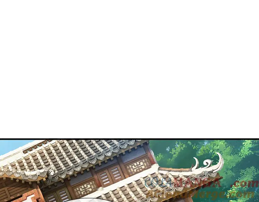 第243话 大妖的考验 第34页