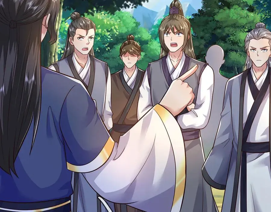 第243话 大妖的考验 第59页