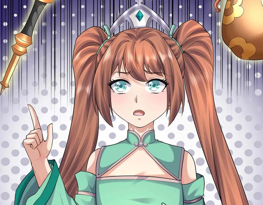 第245话 谜底？电视机？ 第20页