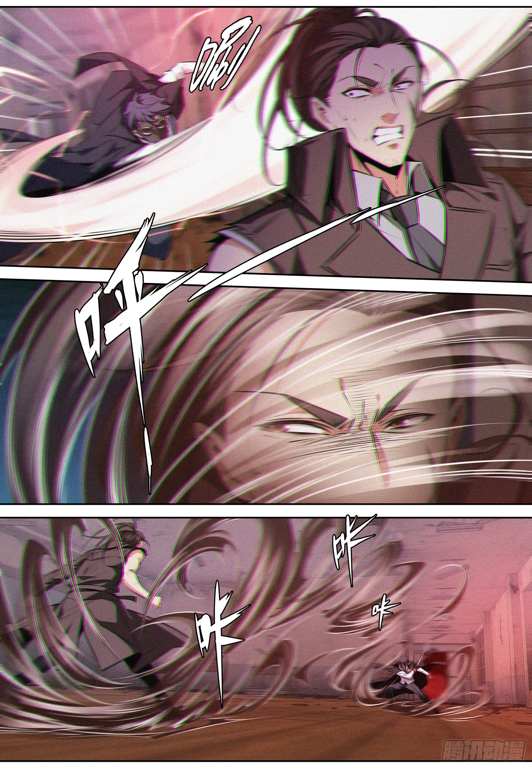 067.幸福 第7页