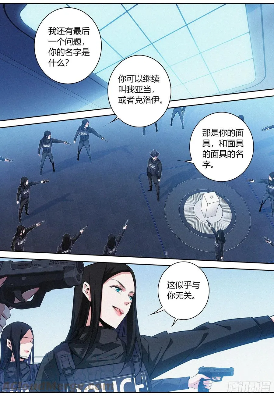 037.boom—— 第2页