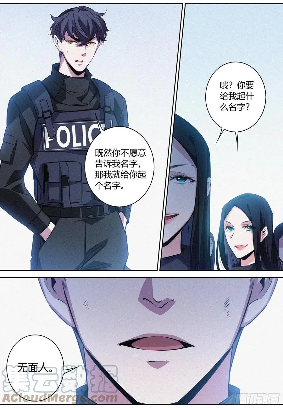 037.boom—— 第3页