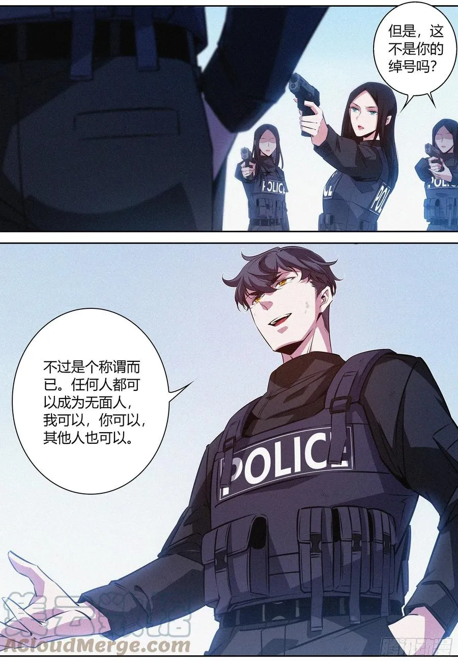 037.boom—— 第4页