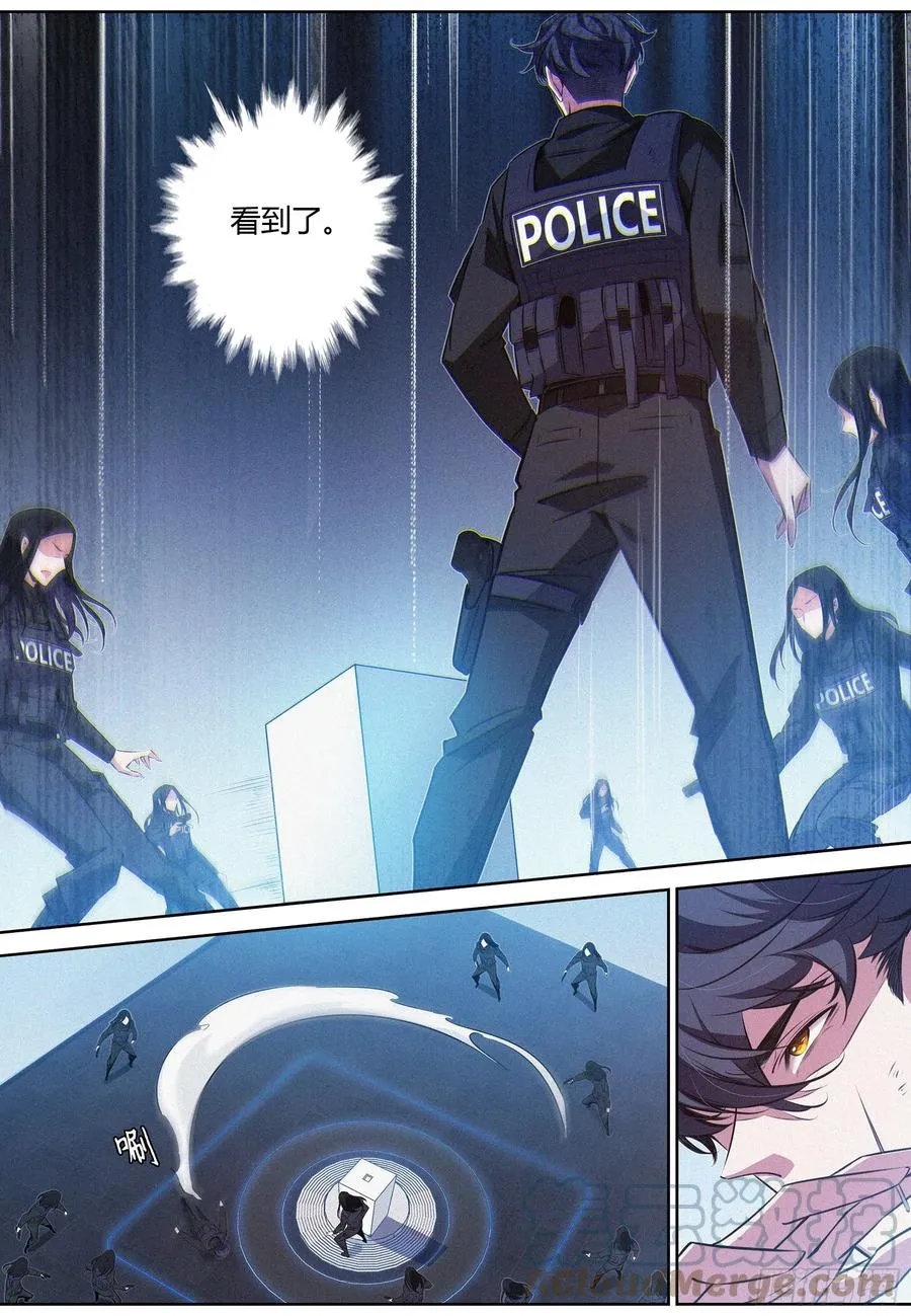 037.boom—— 第8页