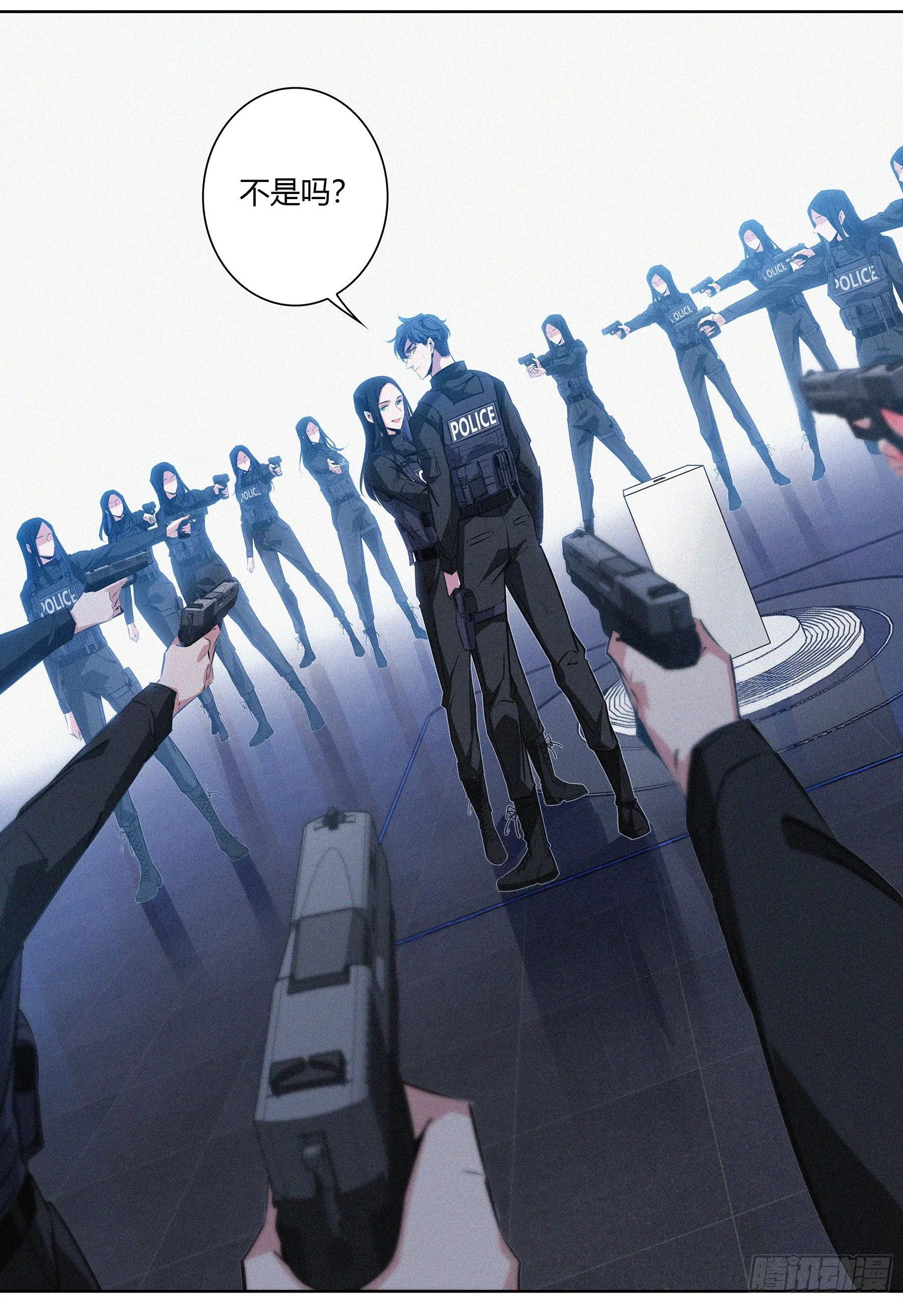 036.“正义记者”亚当？ 第14页