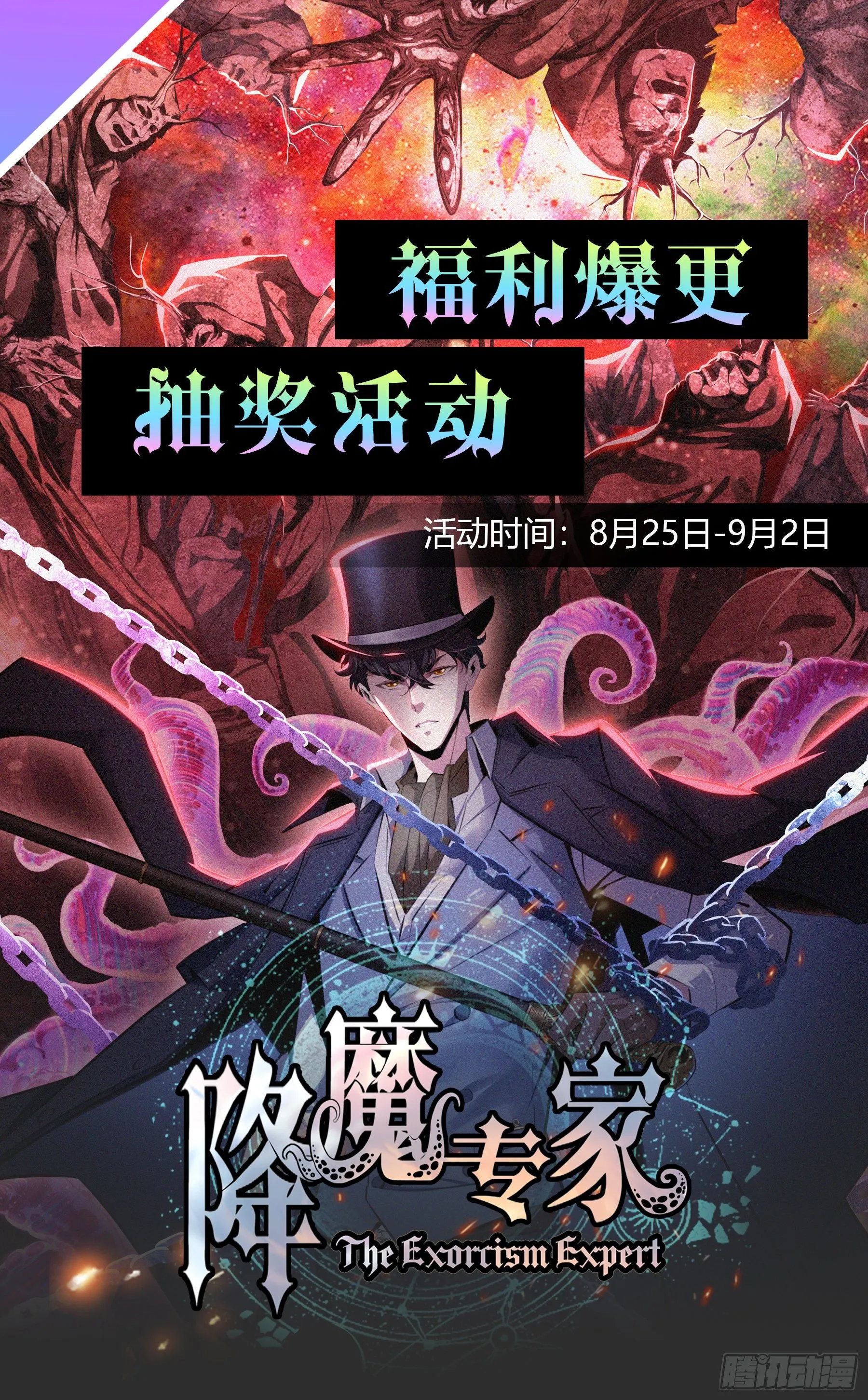 008.徐盛星 第16页