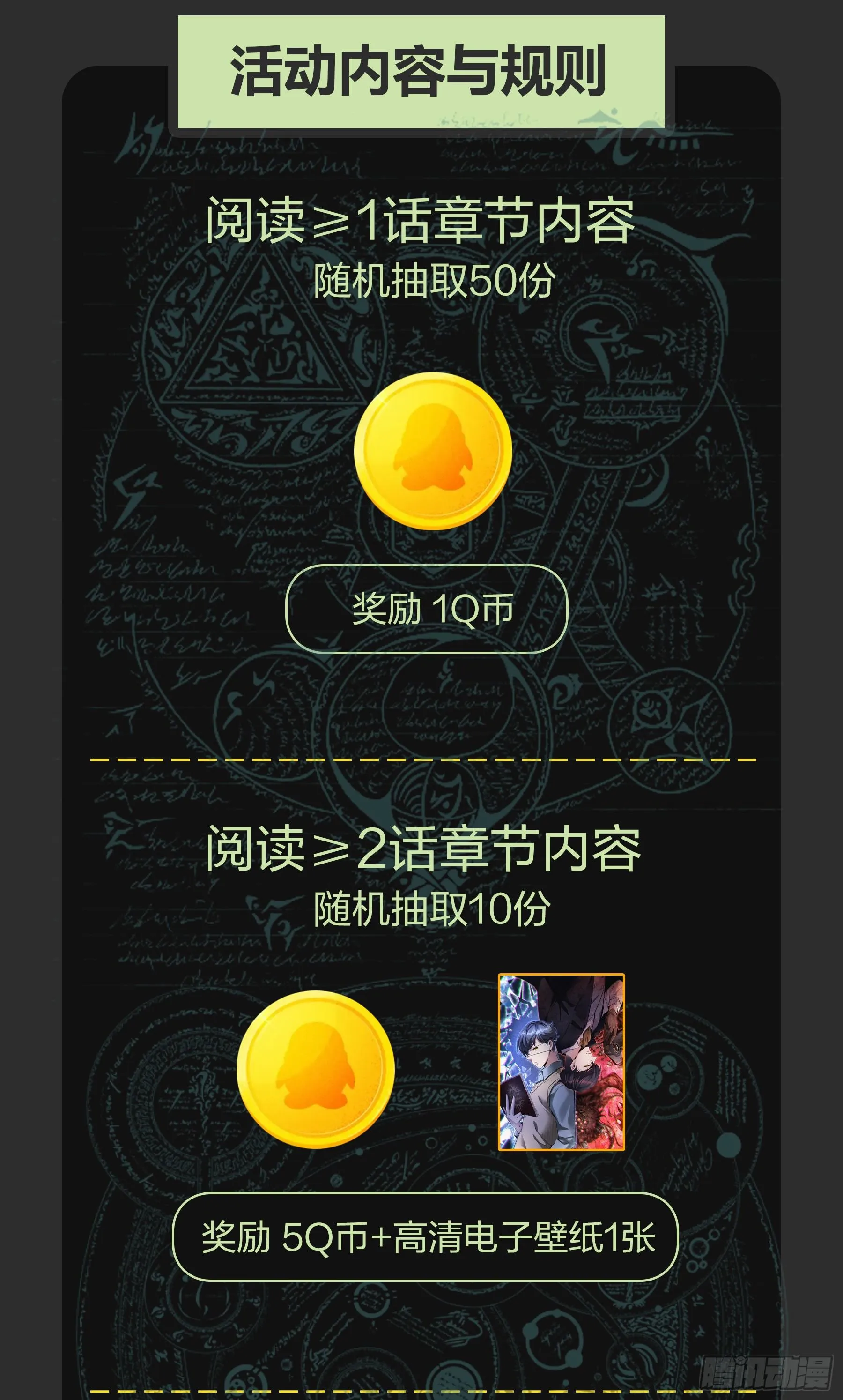 008.徐盛星 第17页
