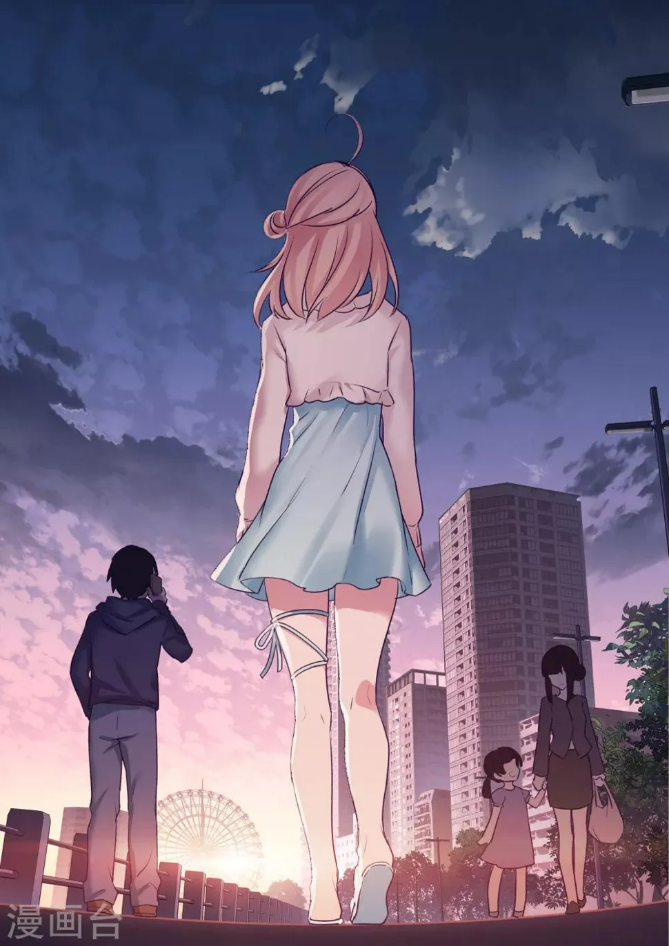 第1话 第27页