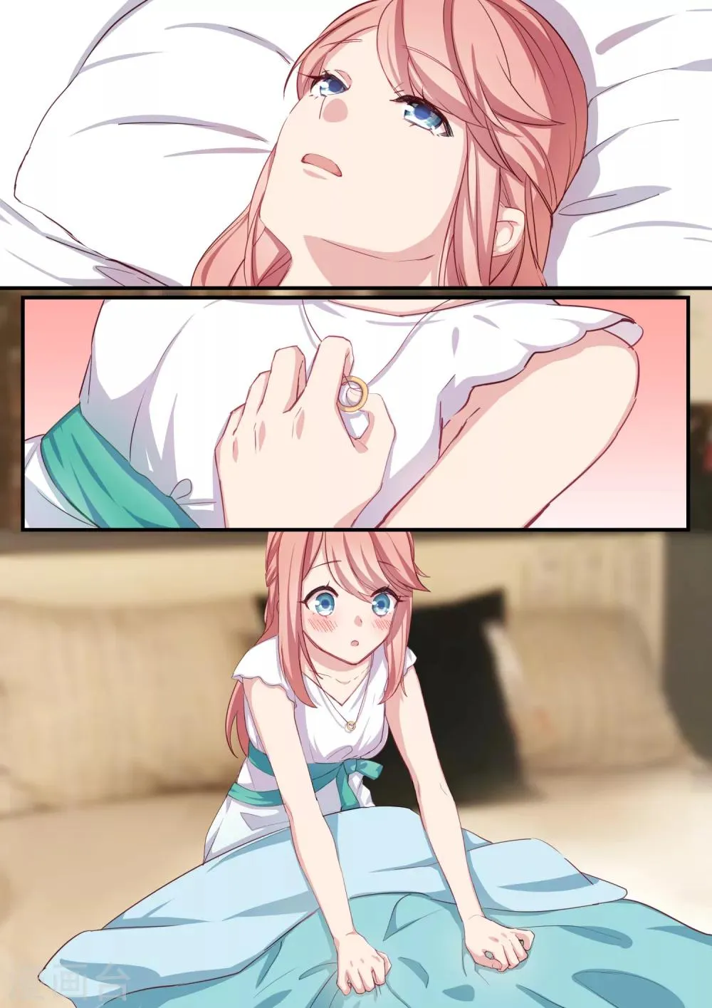第36话 第3页