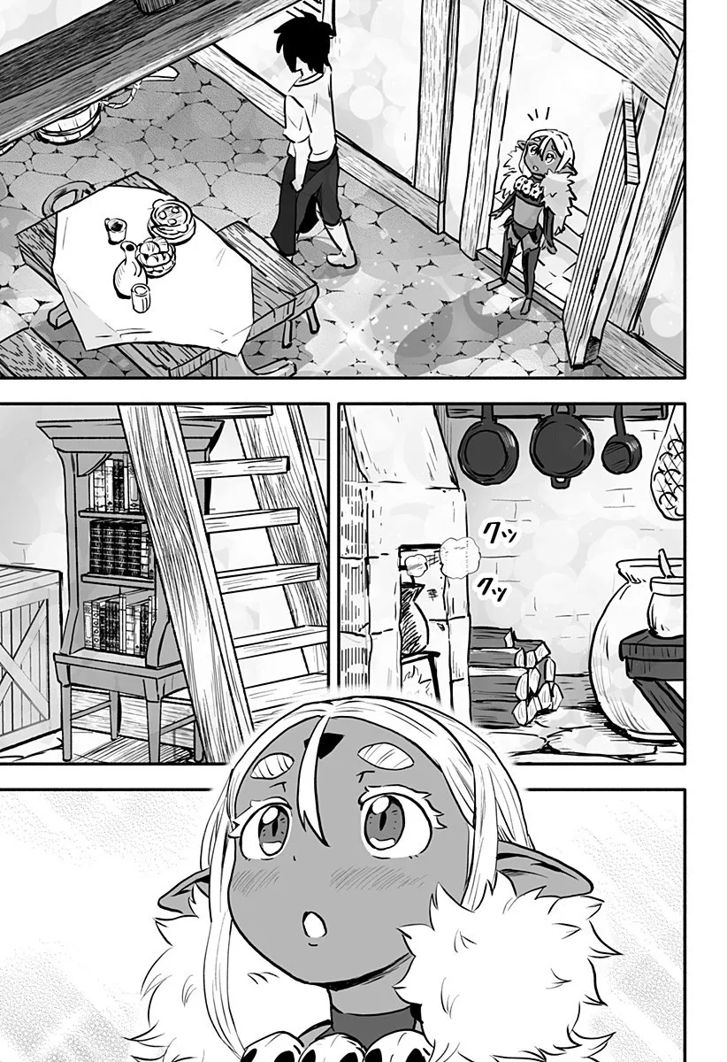 连载版 第3话 第7页