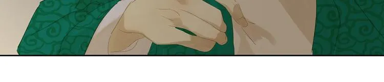 第146话（下）位置 第50页