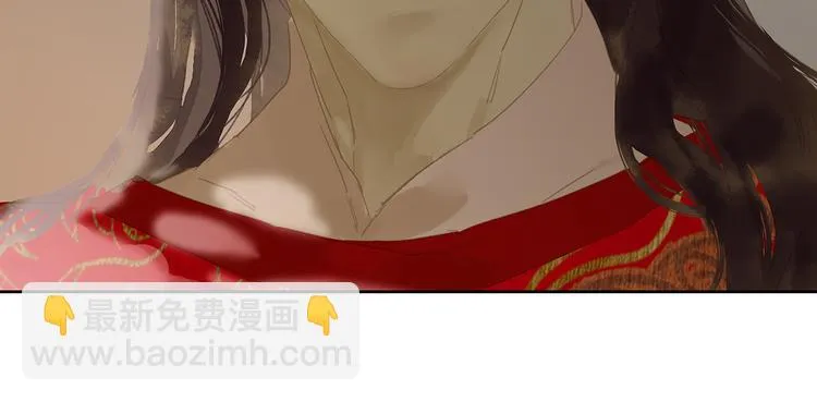 第146话（下）位置 第87页