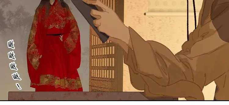 第146话（下）位置 第116页