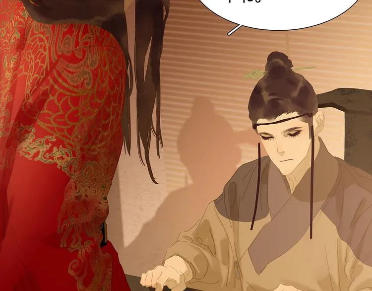 第146话（下）位置 第118页