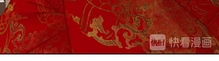 第146话（下）位置 第121页