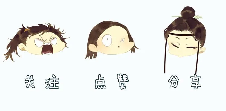 第146话（下）位置 第137页