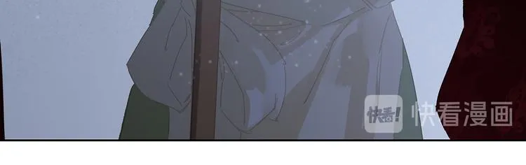 第146话（上）芙蓉帐暖度春宵 第42页