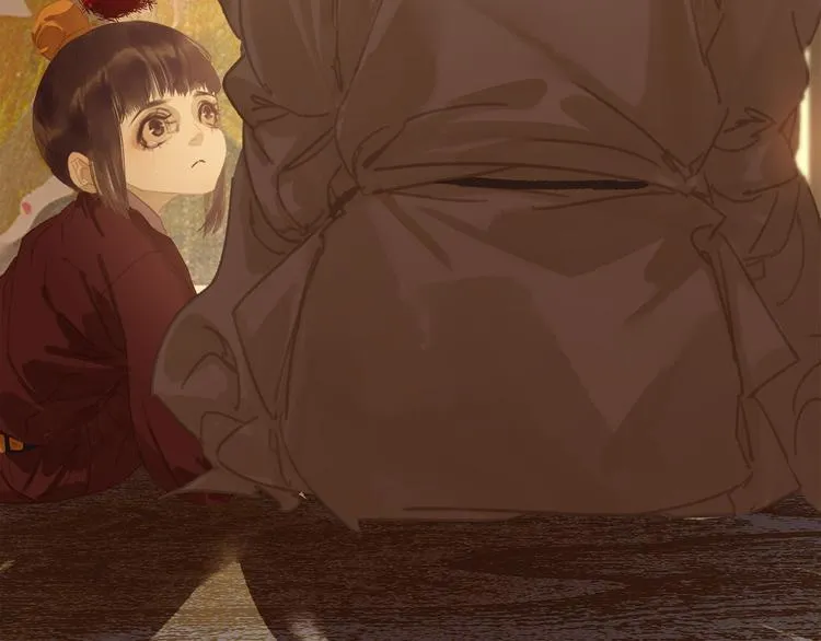 第145话（下） 婚后生活 第54页