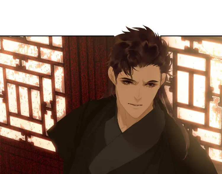 第145话（下） 婚后生活 第63页