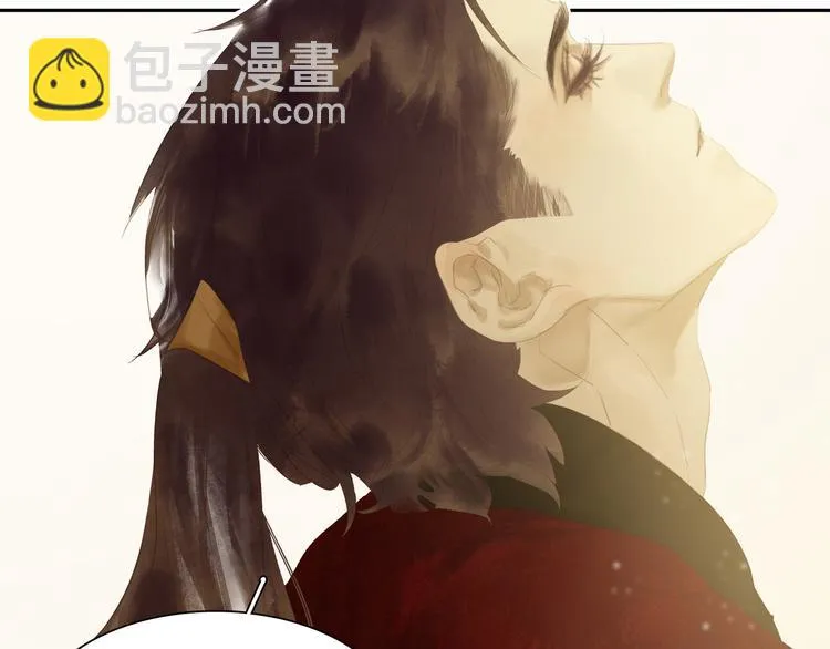 第145话（下） 婚后生活 第120页