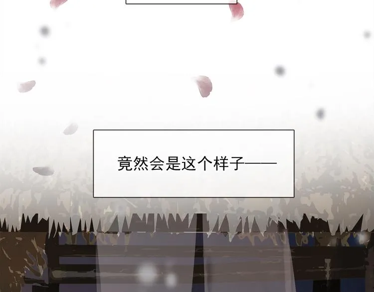 第145话（上） 白色婚礼 第16页
