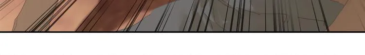 第145话（上） 白色婚礼 第23页