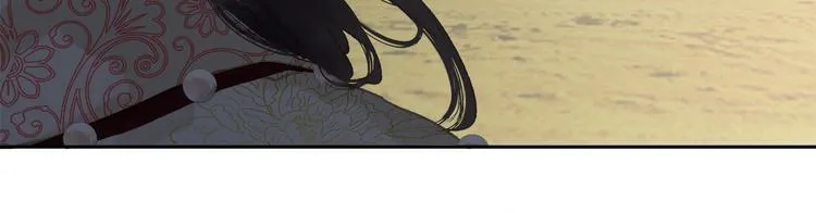 第145话（上） 白色婚礼 第38页