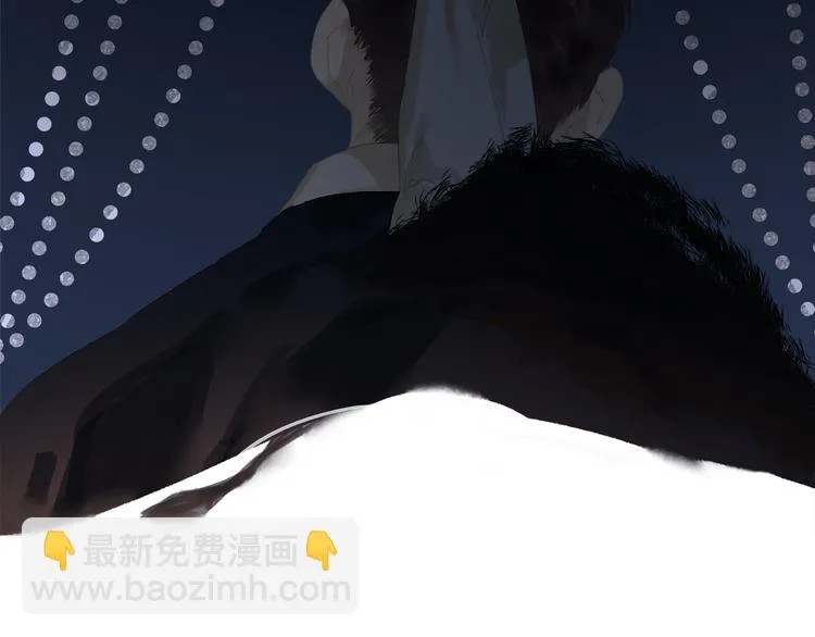 第145话（上） 白色婚礼 第47页